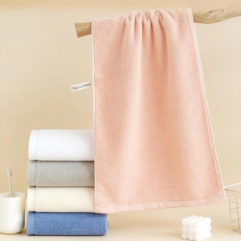 Cotton Towels, Highly Absorbent Bath Towel Washcloths Bath Towels Hand Towels Home Hotel Adult household body towel 35*75cm