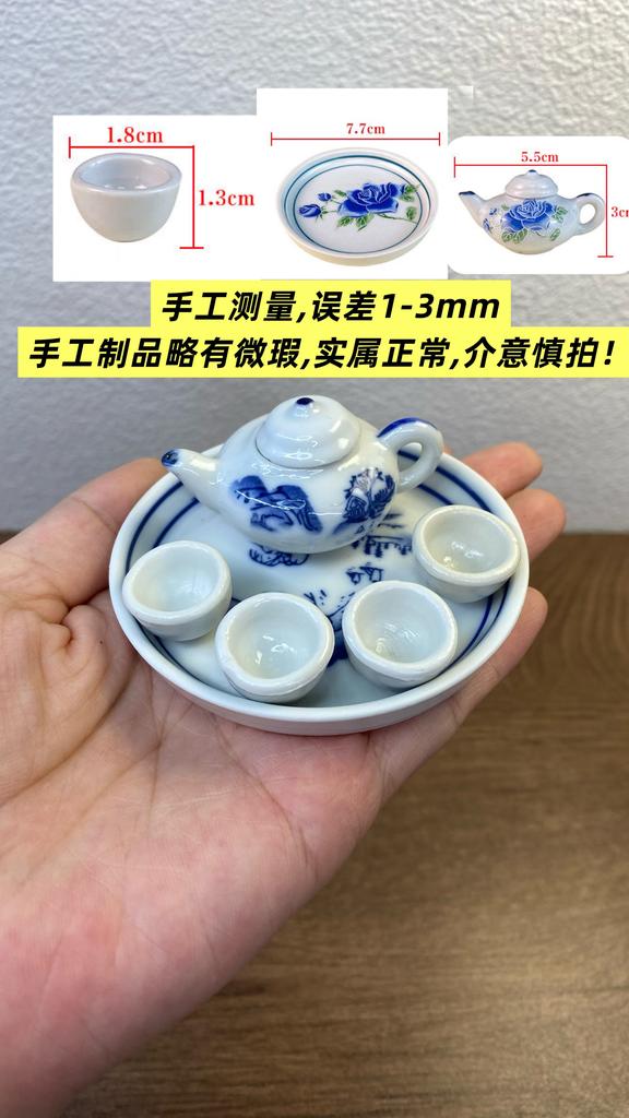 Mini Chinese Style Wooden Table Chair Stove Model Scene Decoration Ornament Taishi Chair for 1/12 1/8 Scale BJD Action Figures