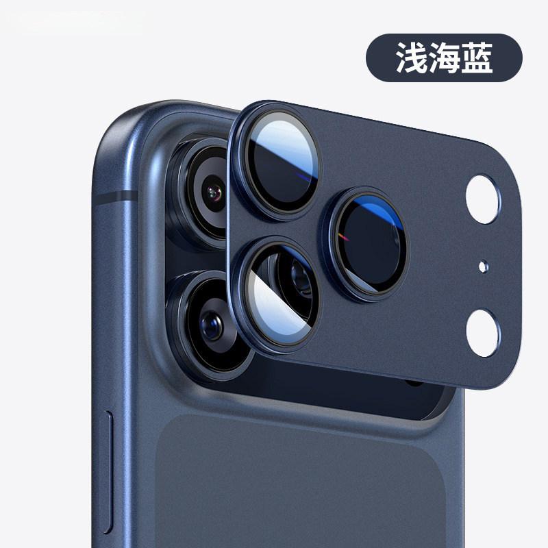 Applicable iPhone11 Lens Film 11ProMax Mobile Phone Rear Camera Film Metal Integrated Lens Protective Film