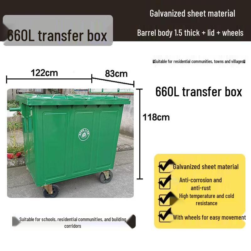 Commercial Heavy-Duty Outdoor Waste Bins