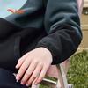 Anta Kids' Boy's Knitted Fleece Jacket