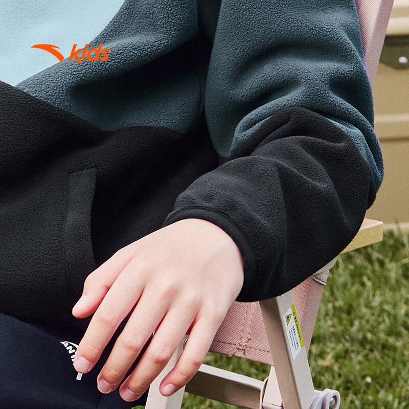 Anta Kids' Boy's Knitted Fleece Jacket