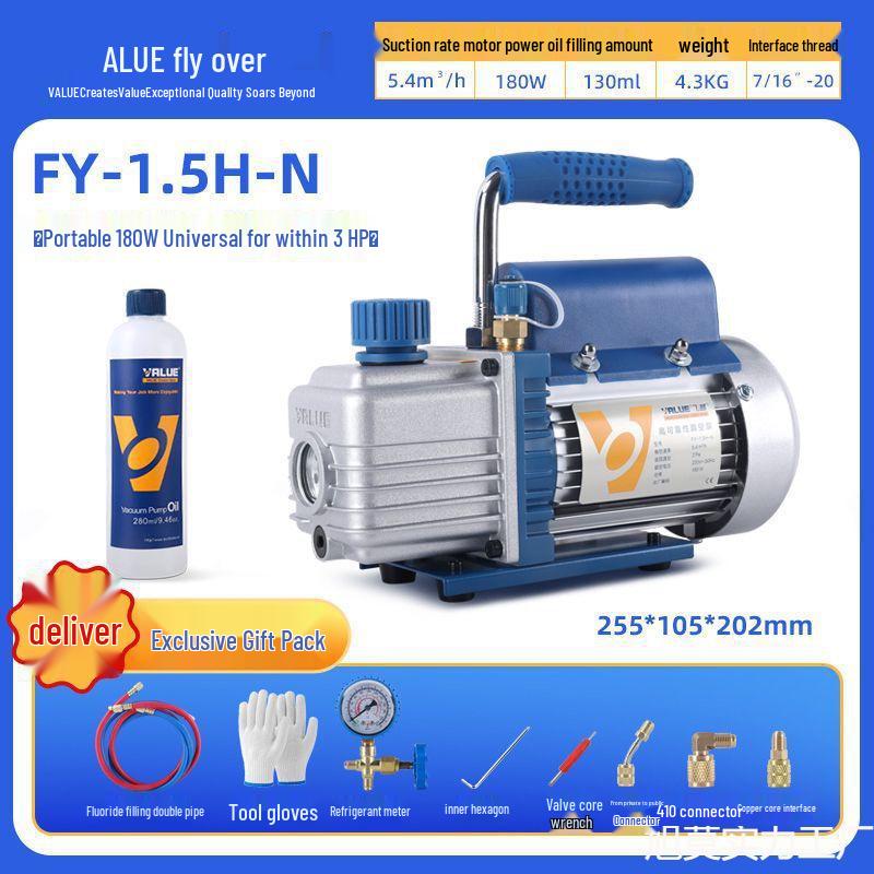 Air Conditioner & Car Refrigerator Vacuum Pump for Refrigerant Handling