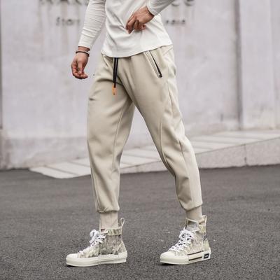 Autumn Sports Men's Jogging Fitness Leggings Daily Casual Trousers