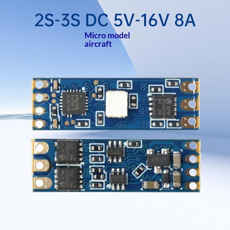 2S-3S Dc 5V-16V 8A Mini Rc Model Brushless Esc Pwm Motor Driver Esc Board Dl03 Micro Brushless Esc Controller
