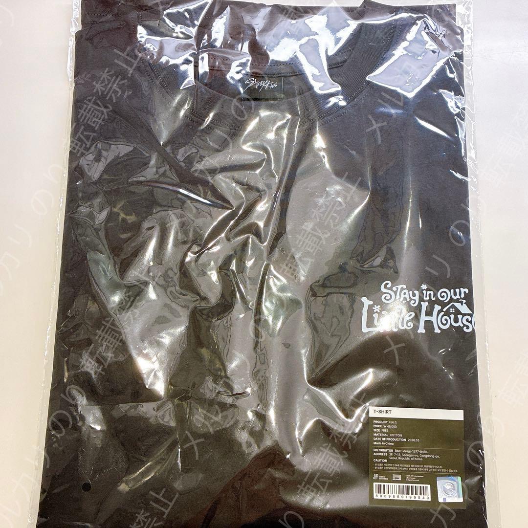[USED] Skzoo STRAYKIDS Korea Fan Meeting T-shirt