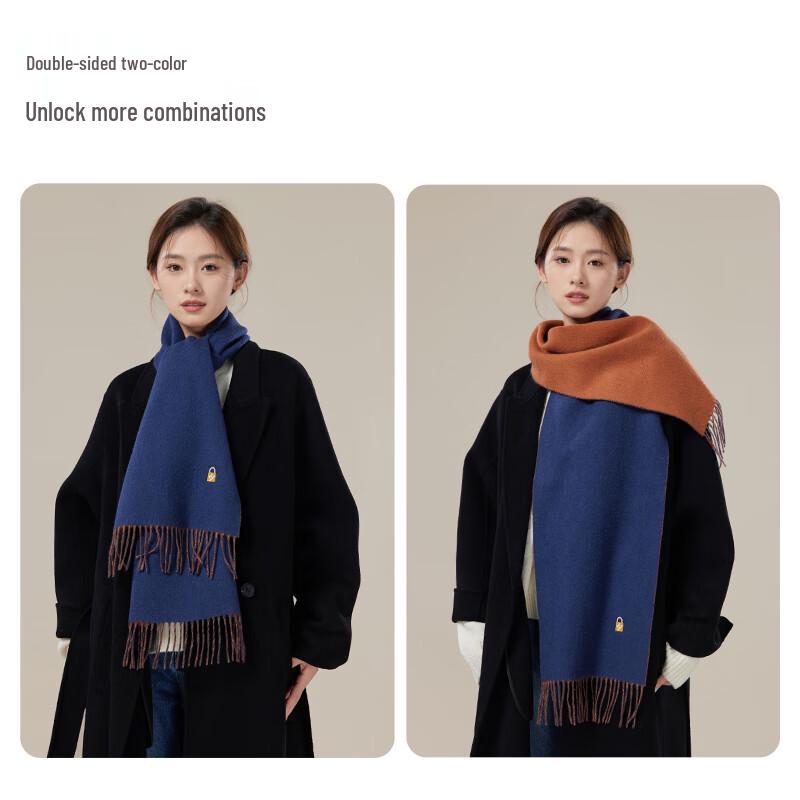 JIUMU Pure Wool Scarf Gift Box