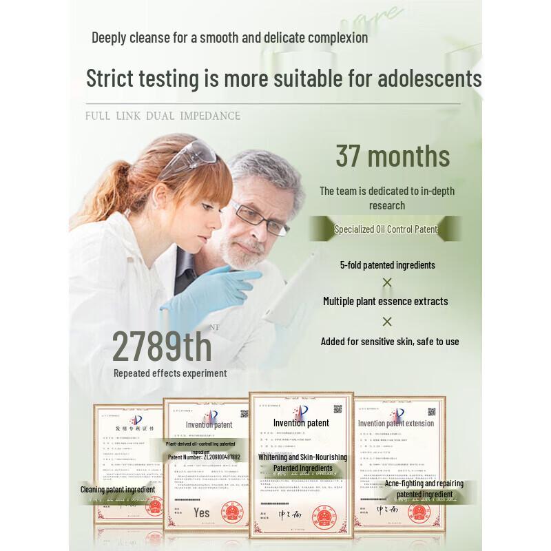 RUYI Detergente Viso Aminoacidi Controllo Grasso e Acne per Giovani