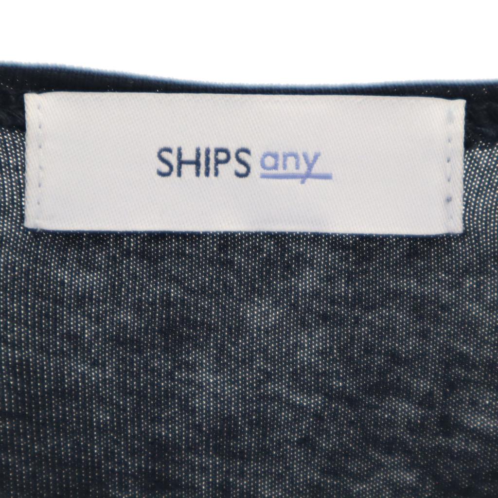 SHIPS any French sleeve V-neck, Shoulder Gathered, Drawstring, Tiered one piece Women Used