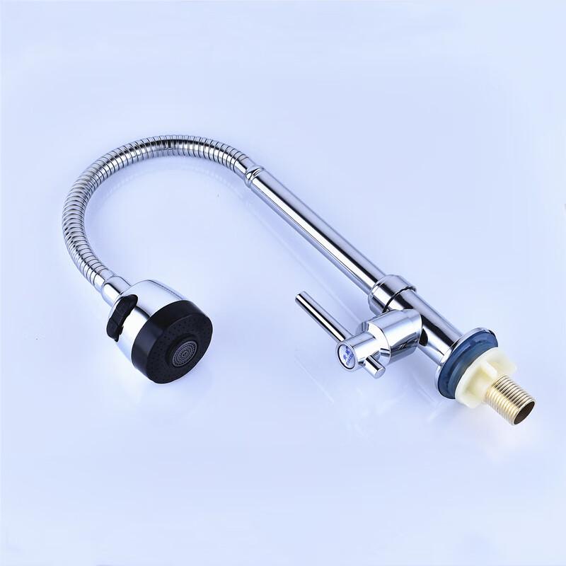 HUANGCHAO Kitchen Faucet with Universal Pipe