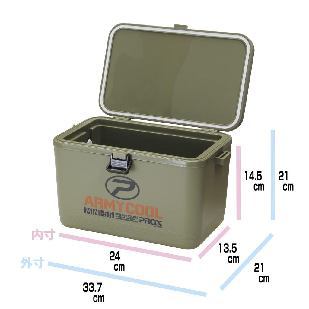 Prox Army Cool Mini 5.5L Light Olive