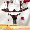 Enticing Lace Quick-Release Open Cup & Crotch Lingerie Set - Three-Piece Temptation Sleepwear