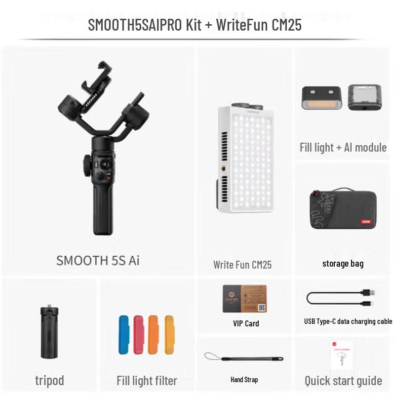 ZHIYUN AI Smart Tracking Phone Gimbal & CM25 Fill Light Kit