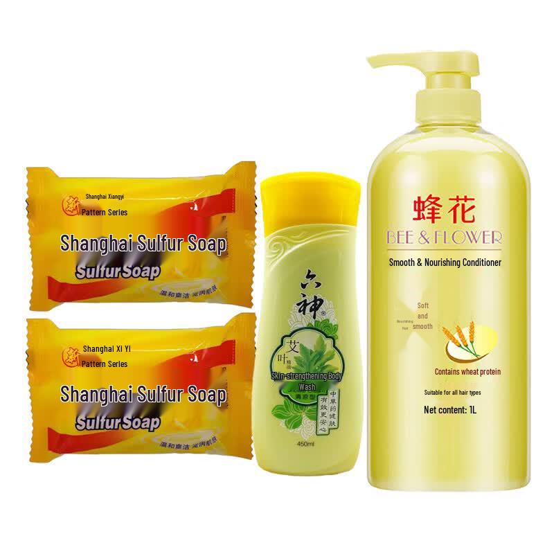 Bath & Hair Care Essentials 3-Piece Set