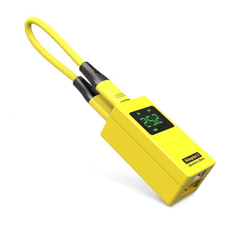SPEEDY BEE Adapter 3