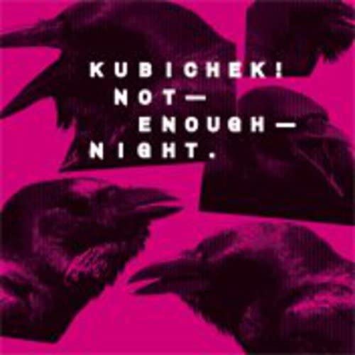

CD KYUBI CHECK! - Not Enough Night FABC040 Japan Music Others Used