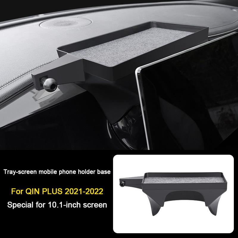 For BYD Yuan PLUS Atto 3 Song Qin Seal 06 Seagull Car Screen Mobile Phone Holder GPS Navigation Bracket Special Base Storage Box