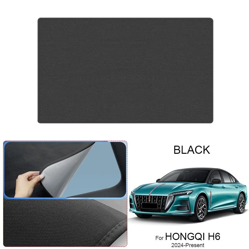 Car Suede Fabric Anti-uv Electrostatic Adsorption Sunroof Sunshade For HONGQI H6 2024-Present Auto Heat Insulation Skylight