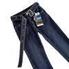 Retro Hong Kong-Style Flared Jeans for Women with Belt – Slim-Fit, Low-Waisted, Floor-Length, Stretchy Pants for Fall and Winter.