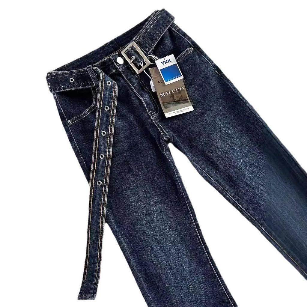 Retro Hong Kong-Style Flared Jeans for Women with Belt – Slim-Fit, Low-Waisted, Floor-Length, Stretchy Pants for Fall and Winter.