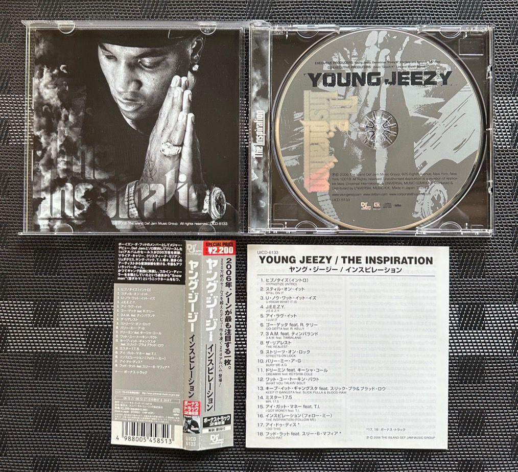[USED] Western music hip-hop CD set
