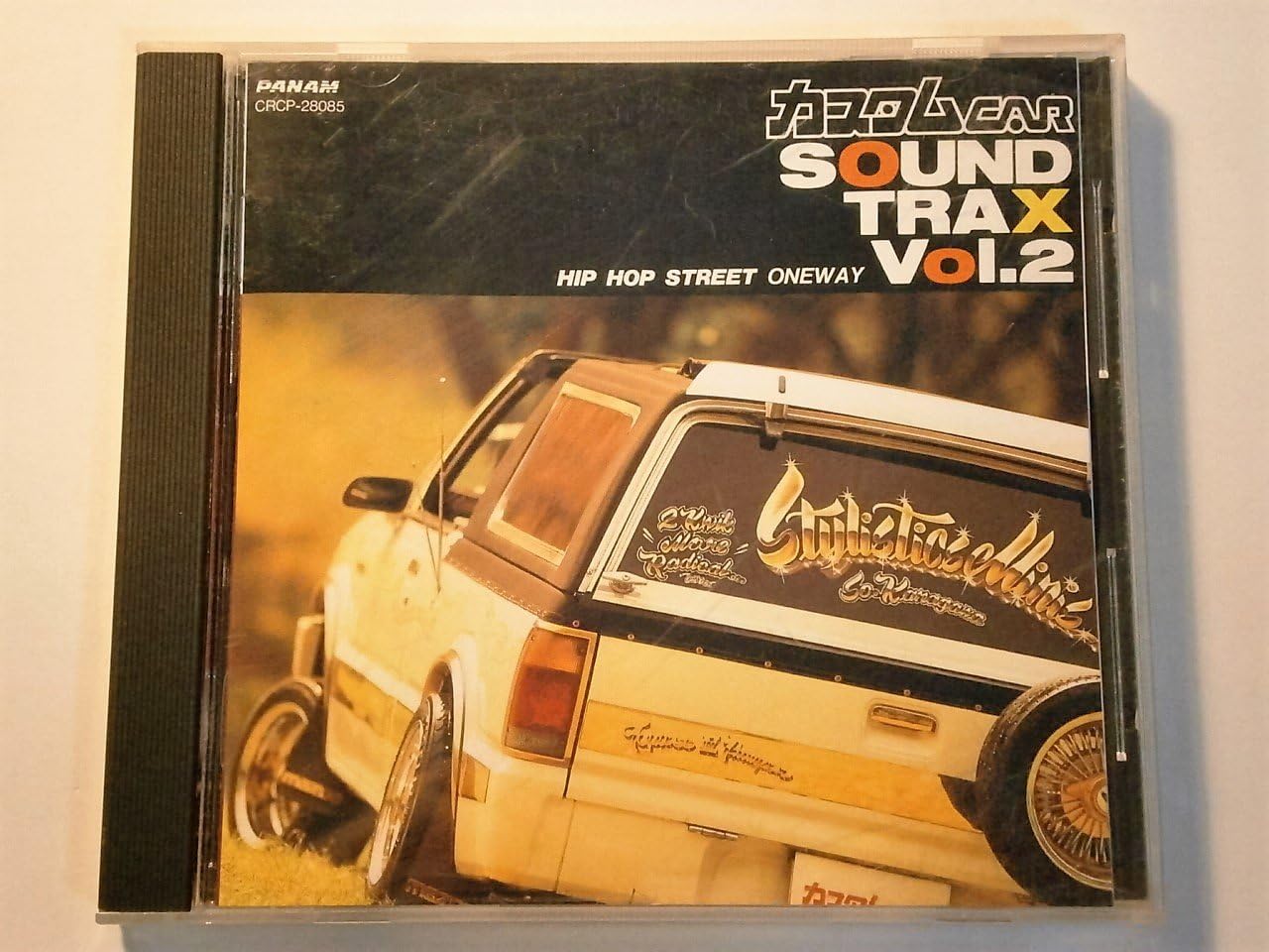 

CD VARIOUS Custom CAR Vol.2 Omnibus DJCP.M CRCP28085 Japan Japanese Soundtracks Used