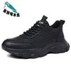Sneakers Men's 2025 New Casual Fashion Youth Men's Shoes Trend Outdoor Thick Shoes
