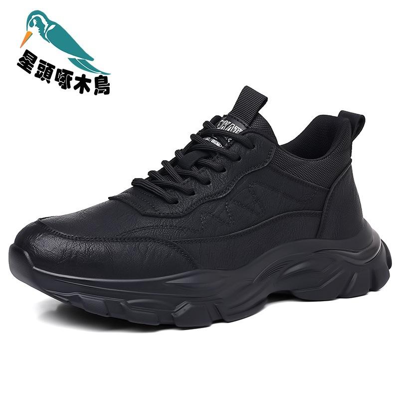 Sneakers Men's 2025 New Casual Fashion Youth Men's Shoes Trend Outdoor Thick Shoes