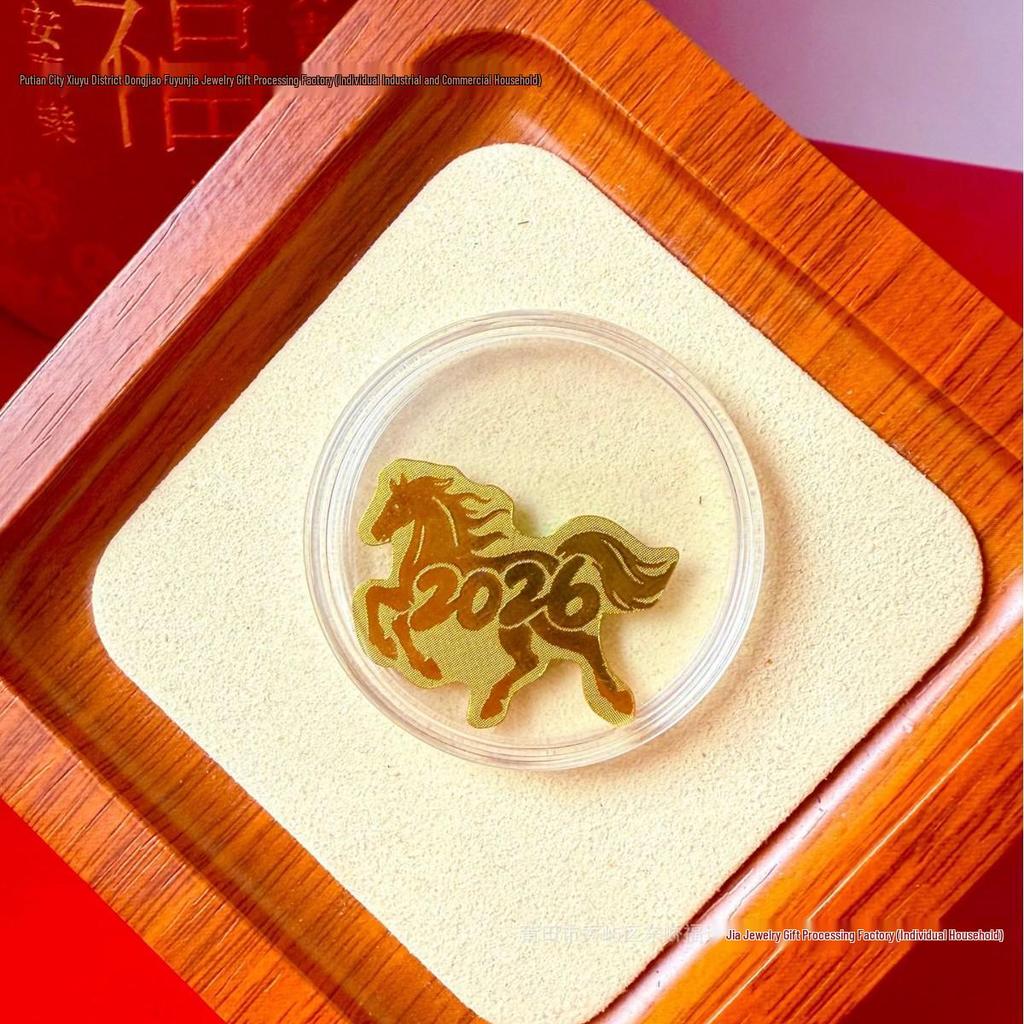 Pure Gold 999 Horse Year Phone Sticker for Wealth and Health - Popular Douyin Live Seller