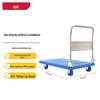 Deli Outdoor Folding Flatbed Cart