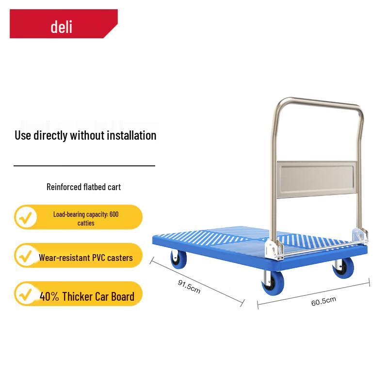 Deli Outdoor Folding Flatbed Cart
