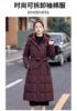 Winter new off-sleeved big fur collar women's slim-fitting thickened down cotton-padded clothes women's long knee-length cotton-padded clothes