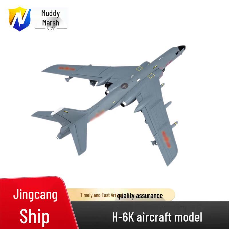 H-6K Bomber Aircraft Model