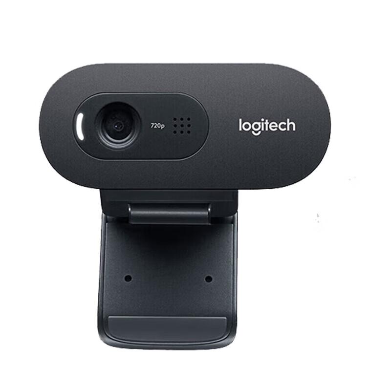 

Logitech C270i HD Webcam