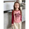 Children's Brand Export Clothing Long-Sleeve Pure Cotton Base Shirt 2026 Spring Girls' Loose T-Shirt Parent-Child Outfit