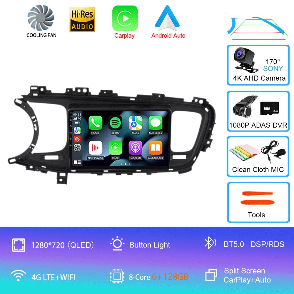 Android 14 Auto Car Radio Video Multimedia Player For Kia Optima K5 2013 2014 2015 Navigation GPS Autoradio QLED Screen BT5.0