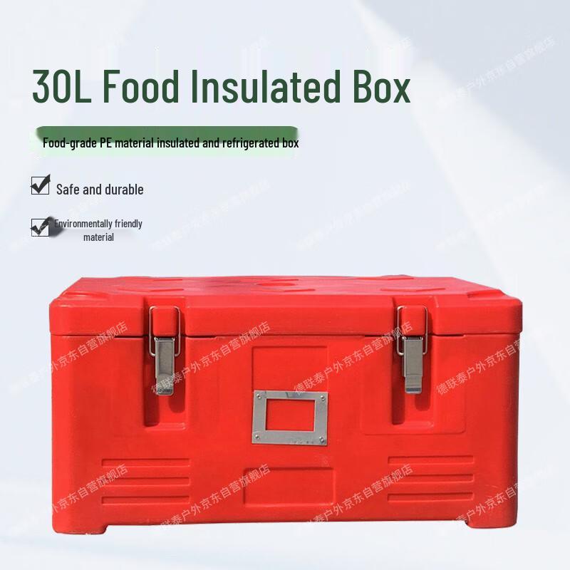 Boîte alimentaire isotherme portable 30L