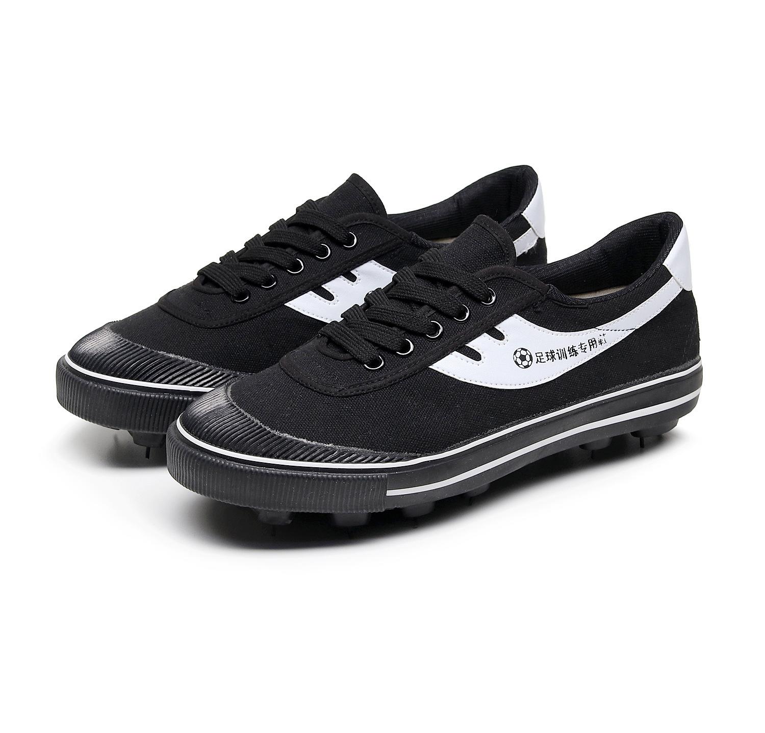 

New football shoes men s and women s football shoes men s and women s same football training shoes non-slip and wear-resistant rubber nails 45