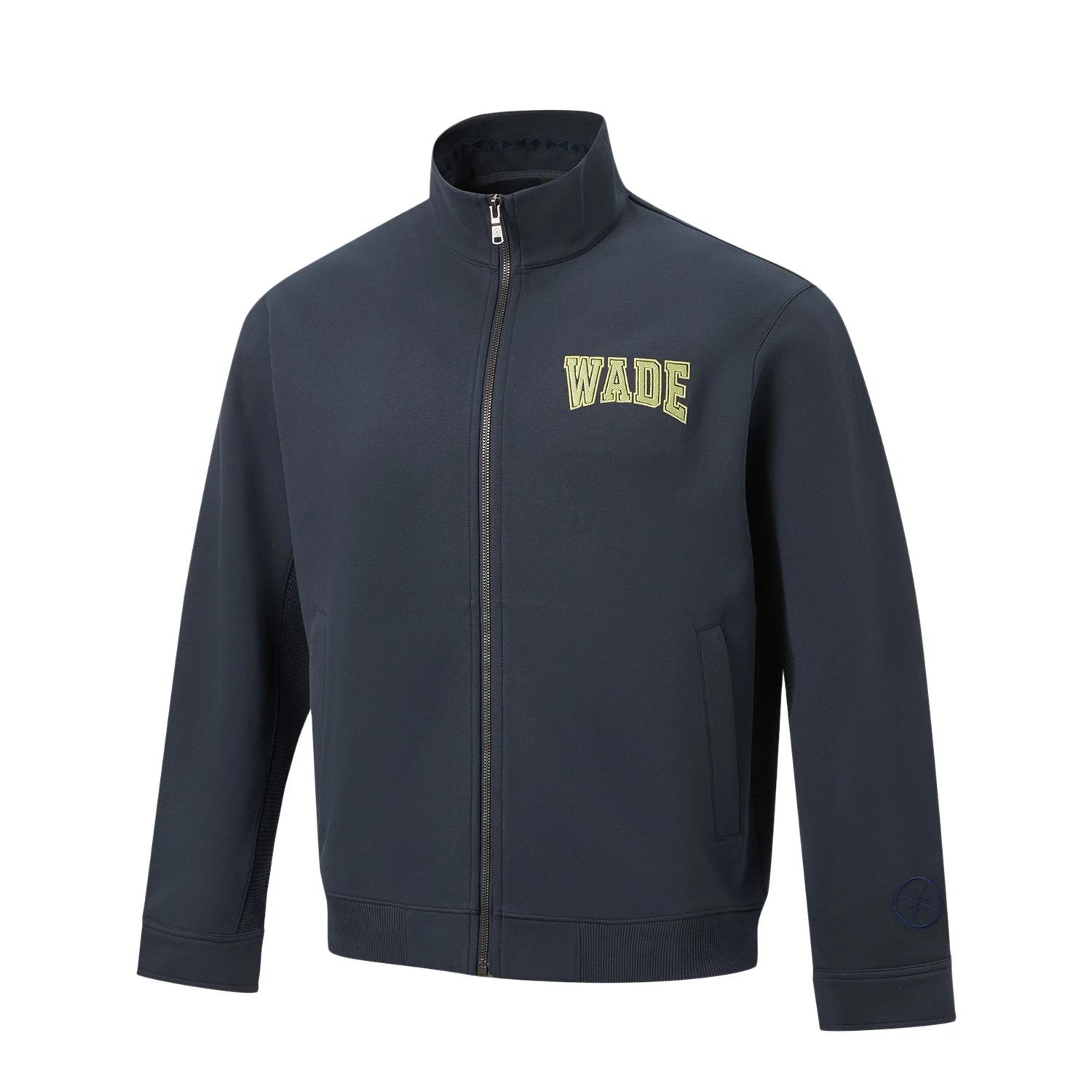 Li-Ning Wade Series Letter Zipper Stand Collar Versatile Casual Jacket Men jackets AFDW785-3 L