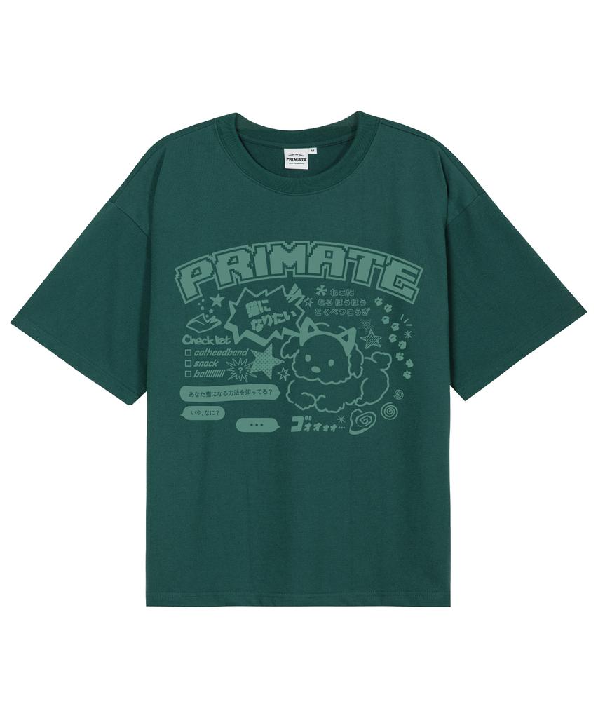 PRIMATE Doggy Oversized Short Sleeve T-Shirt 11 Colors (Type A)