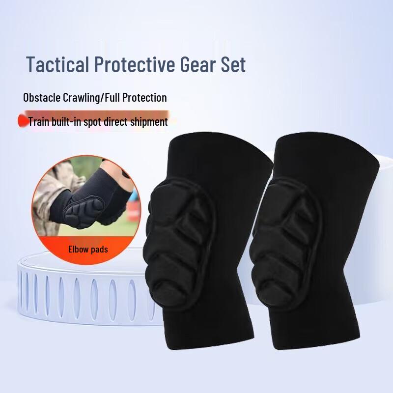 Nuoyu Tactical Training Protective Gear