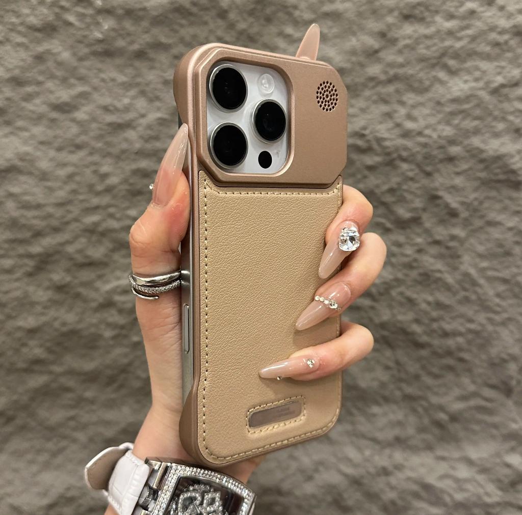 Applicable To iPhone17Promax Borderless Aromatherapy Leather Magnetic Mobile Phone Case Apple 16 Metal Protective Case 15