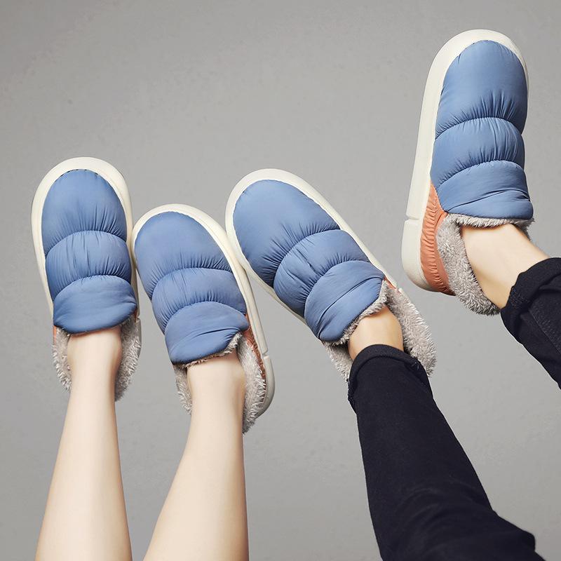 Buty śniegowe buty rodzic-dziecko zimowe aksamitne ocieplane ciepłe wodoodporne futro zintegrowane puchowe buty chlebakowe dla pary 2024