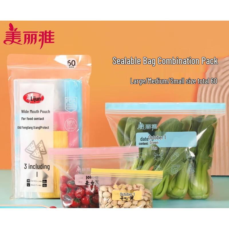 MARYYA Assorted Stand-Up Food Storage Bags, 60-Count