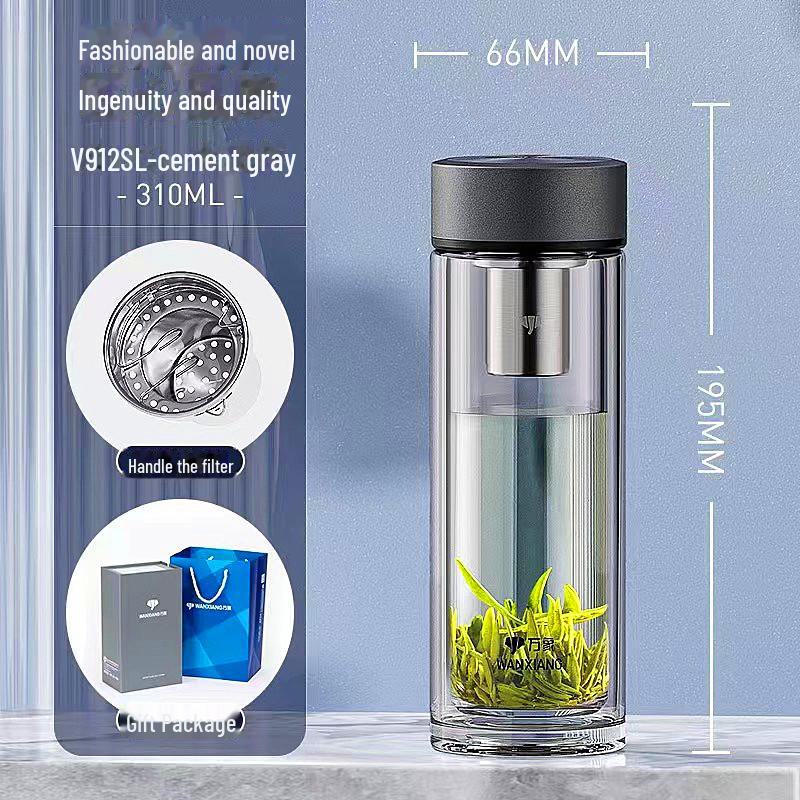 

«Стильная стеклянная чашка для чая Vientiane для мужчин, офиса, улицы или автомобиля — идеальный деловой подарок» 310-370ML