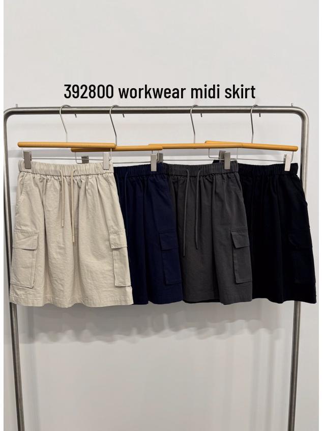 

Elastic Drawstring High Waist Korean-Style Loose Plus Size Casual Workwear Midi Skirt One Size серый