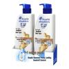 Head & Shoulders Anti-Dandruff Oil Control Volumizing Shampoo Bundle