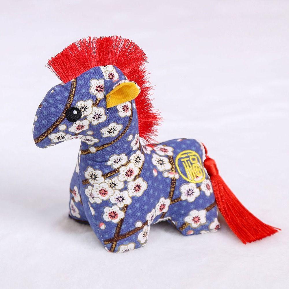 Embroidery Design Chinese Zodiac Horse Doll Lucky Horse Doll Pendant Birthday Gift