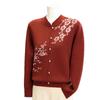 Velvet Qipao Collar Sweater for Middle-Aged & Elderly - Winter One-Piece Stylish Top with Thickened Base Layer.