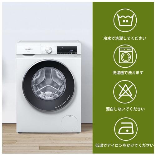 DWCN Rectangular Tablecloth, Water-Repellent, Solid Color, Modern and Simple Design, Stain-Resistant, Heat-Resistant, Machine Washable, for Home, Part